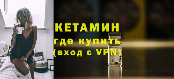 каннабис Нефтекумск