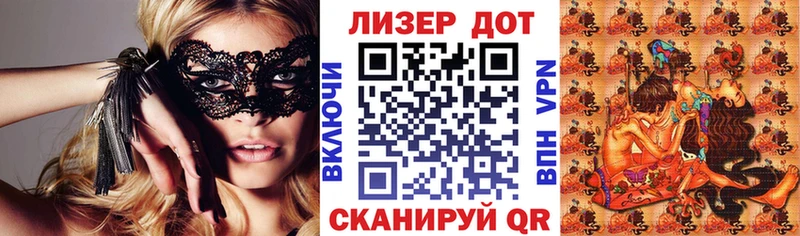 Марки NBOMe 1500мкг  Ессентуки 