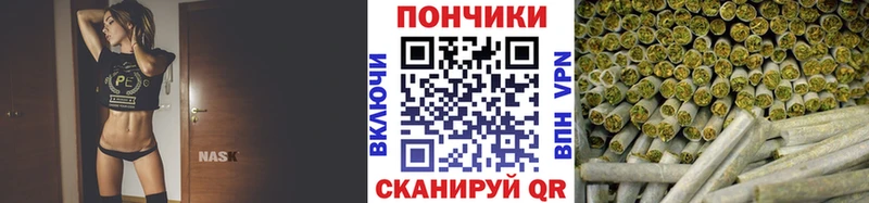 ОМГ ОМГ маркетплейс  Ессентуки  Шишки марихуана тримм 